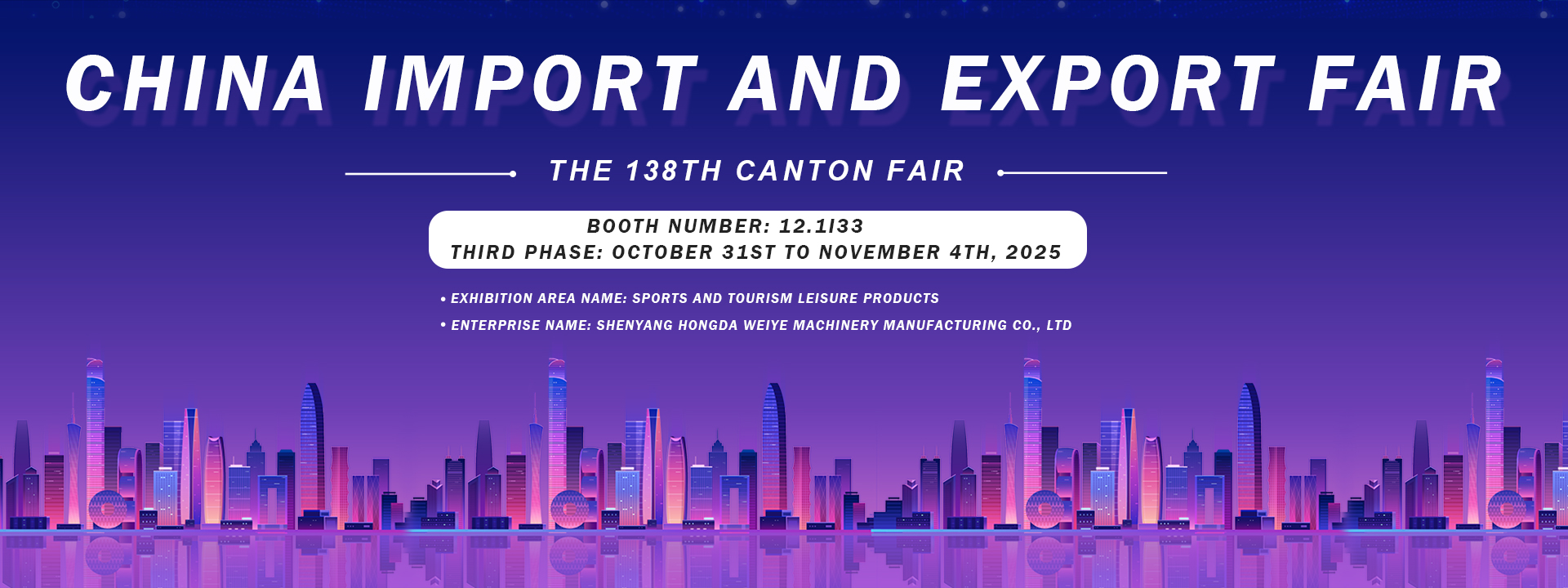 China Import and Export Fair: Die weltweit vertrauenswürdige Plattform für grenzüberschreitenden Handel